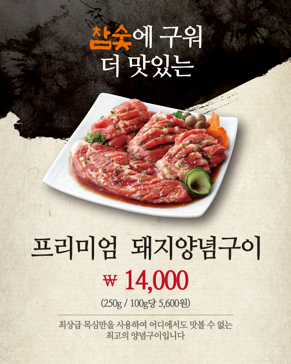 훈장골 이미지