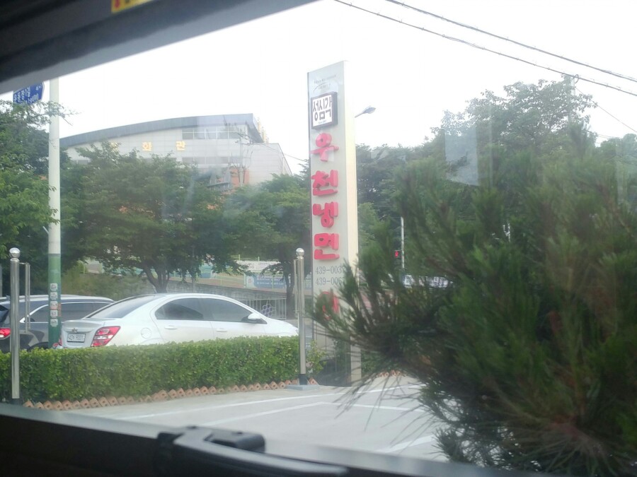 성심각 이미지