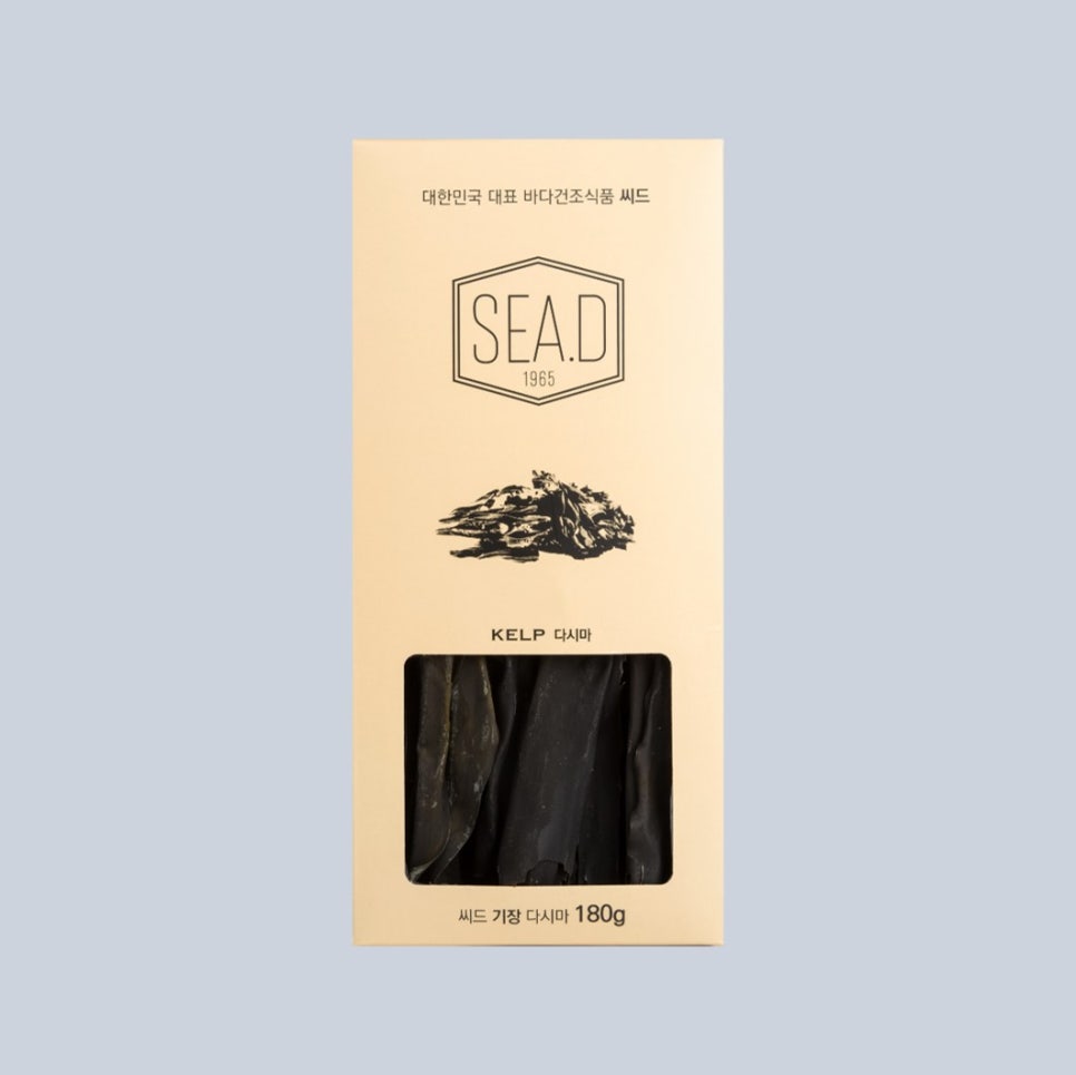 씨드(SEA.D) 이미지