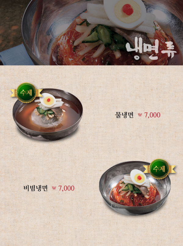 훈장골 이미지