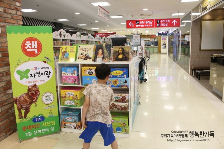 범이푸드 이미지