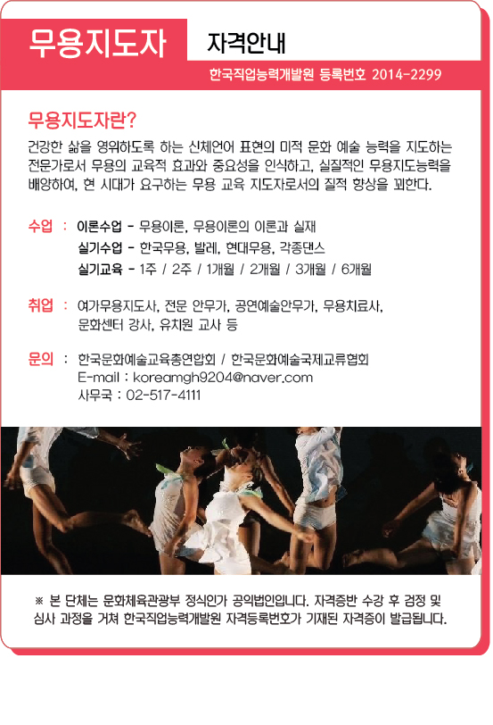 율컴퍼니 이미지
