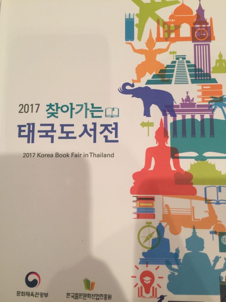 거인커뮤니케이션즈 이미지