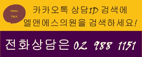 성원비뇨기과의원 이미지