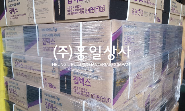(주)이트락 이미지