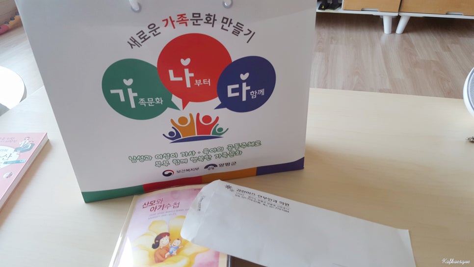 김란미즈산부인과 이미지