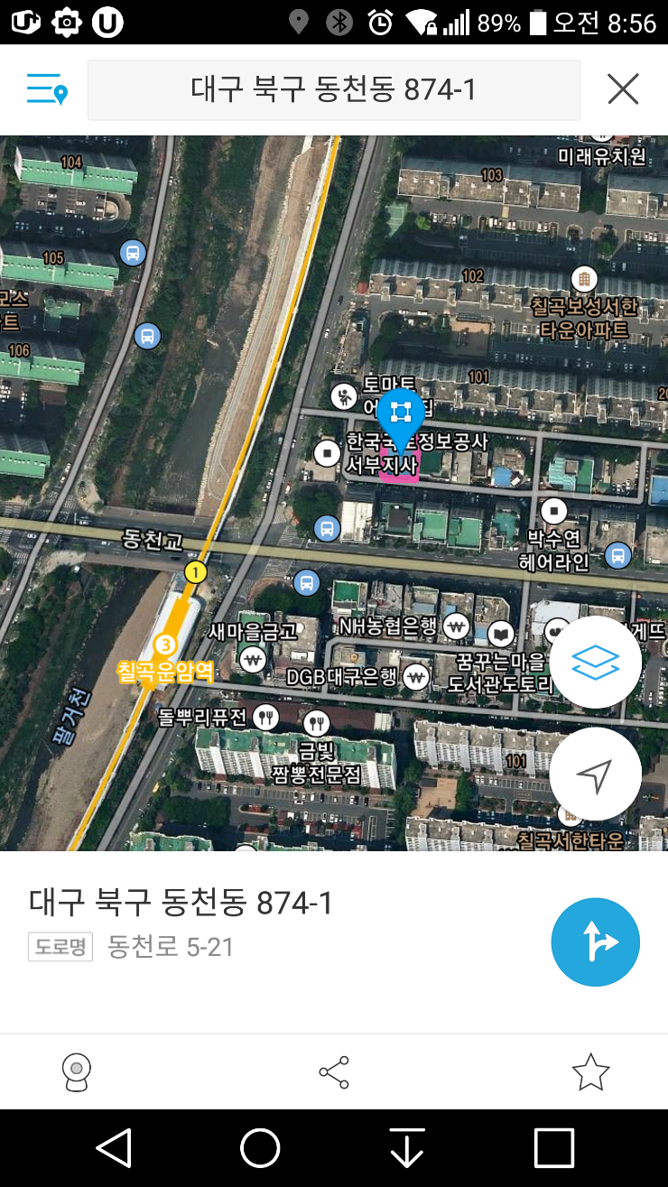 파리엔테스 이미지