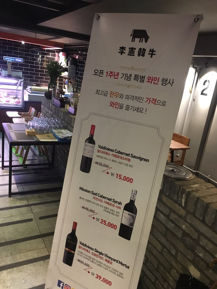 이헌죽우 이미지