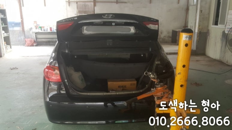 도색하는형아 이미지