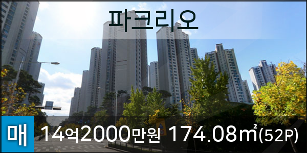 헤렌여성산부인과 이미지
