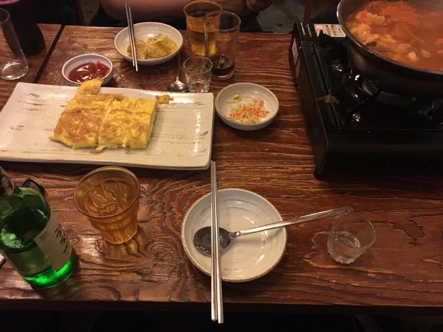 함지박포차 이미지