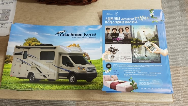 밴클럽 이미지