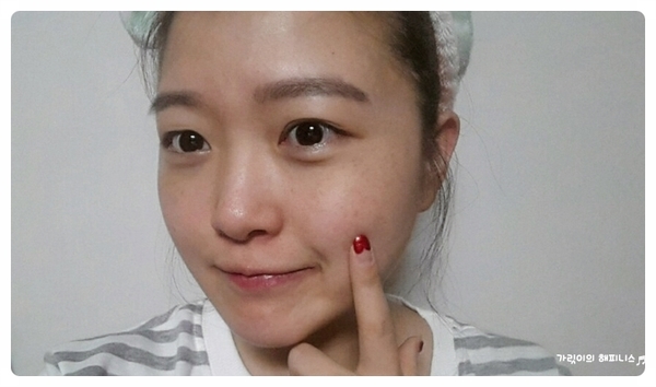 베이스크림랩 이미지