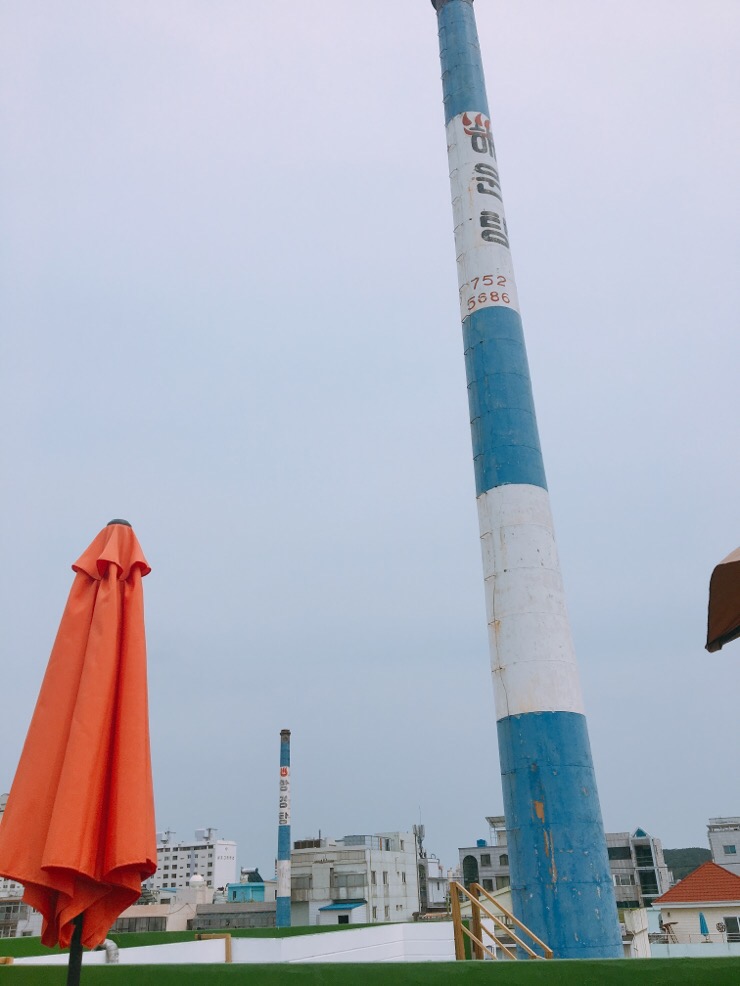 망경탕 이미지