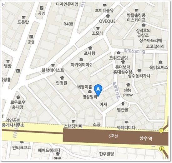 떡볶이팩토리 이미지