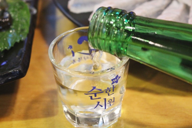잘썰어횟집 이미지
