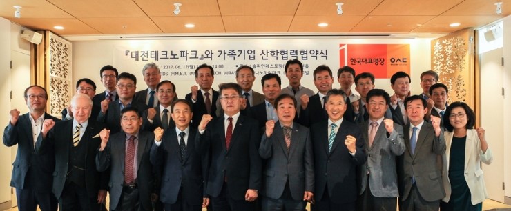 (주)나노하이테크 이미지