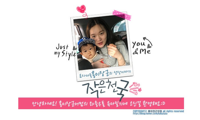 에이치홀릭 이미지