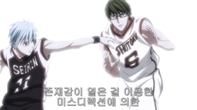 엘앤엠 이미지