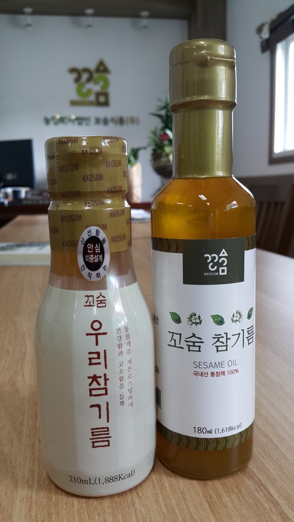 농업회사법인꼬숨식품(주) 이미지