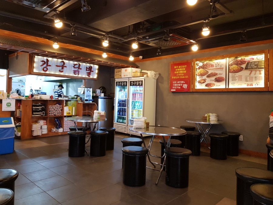 강군닭발 이미지