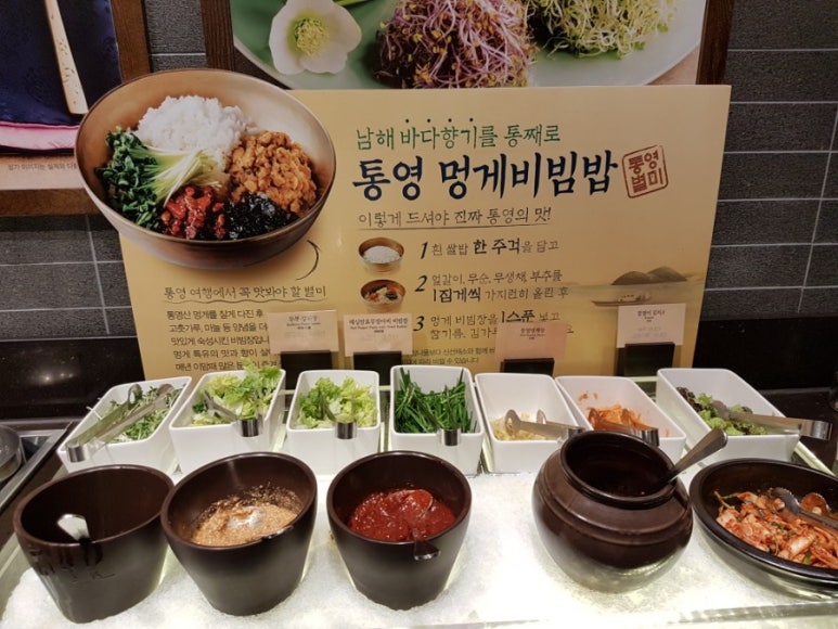 동아쇼핑점 이미지