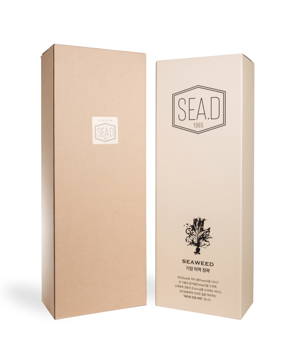 씨드(SEA.D) 이미지