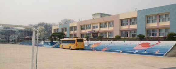 송해초등학교 이미지