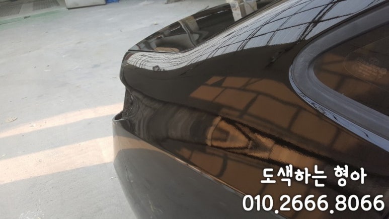 도색하는형아 이미지