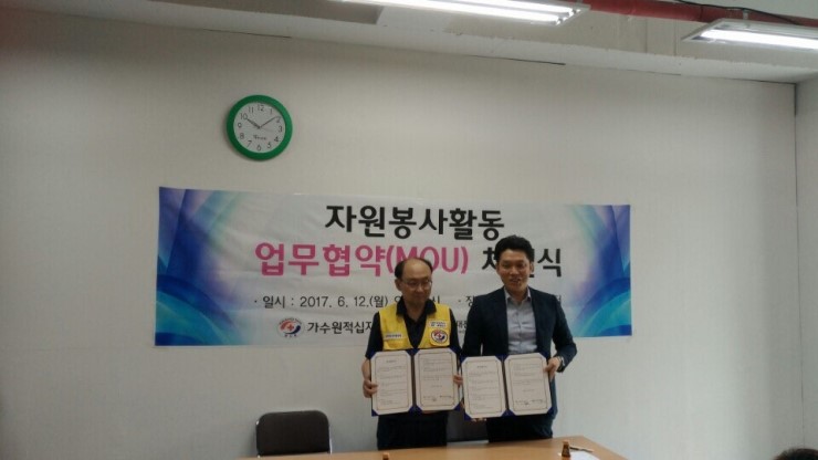 가수원인력 이미지