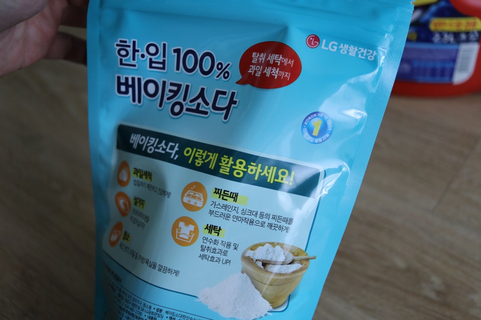 서광세탁 이미지