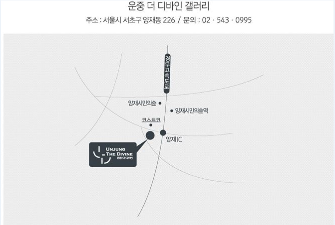 갤러리디바인 이미지