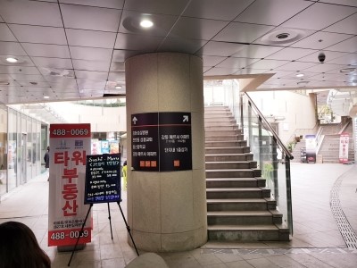 스시모루 이미지