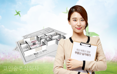 주식회사 비트제트 이미지