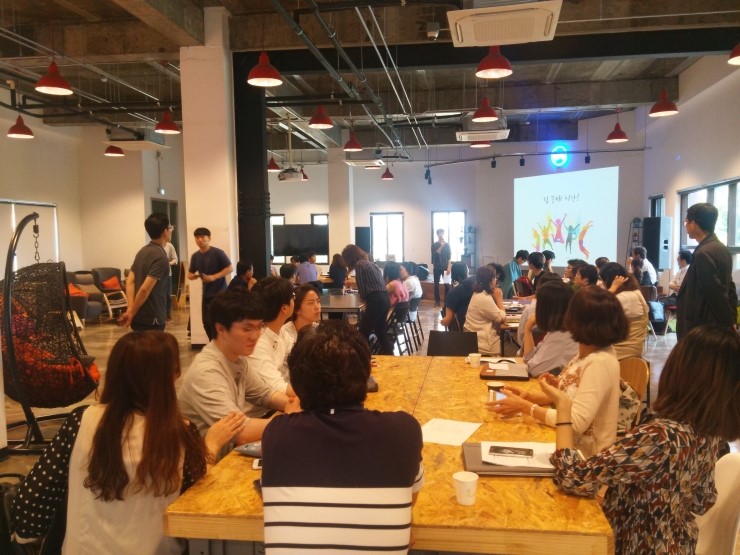 새누리기획 사회적협동조합 이미지