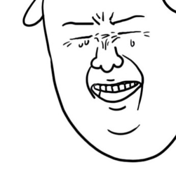 땅끝수산 이미지