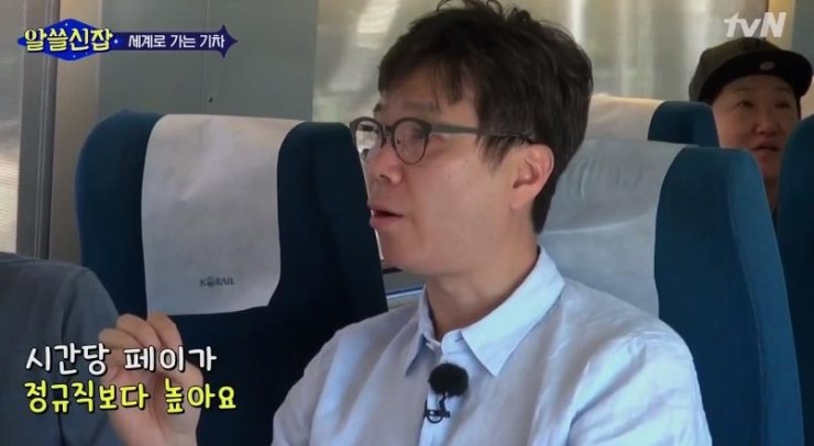 태백여관 이미지