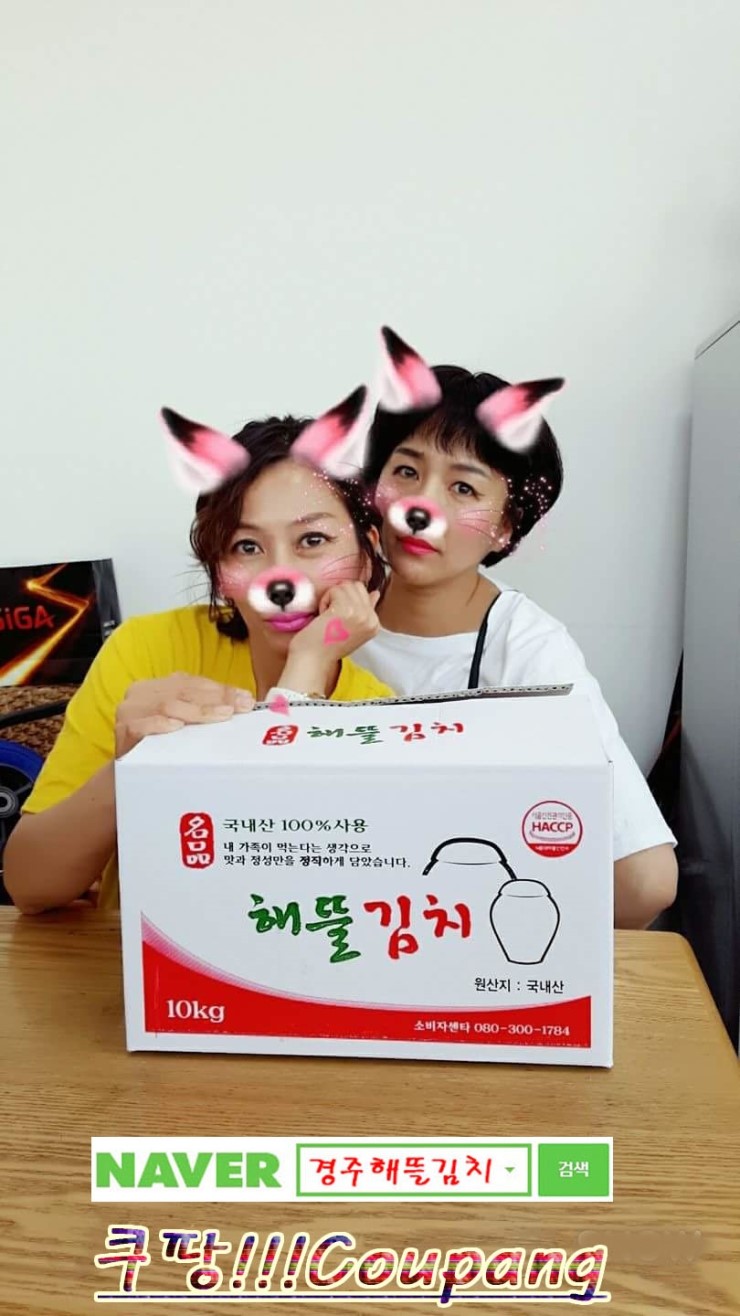 세영종합상사 이미지