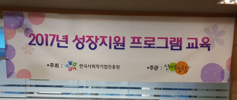 (주)자연미약선연구원 이미지