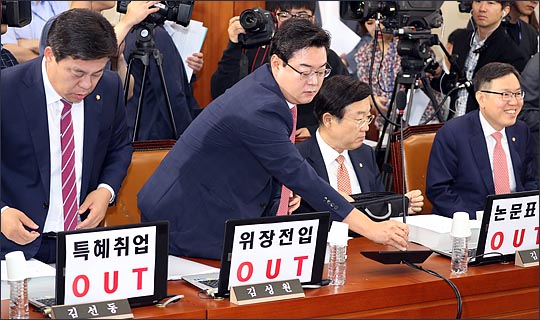 신화의원 이미지