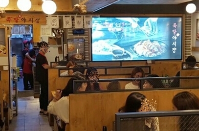 족발야시장쌍문점 이미지