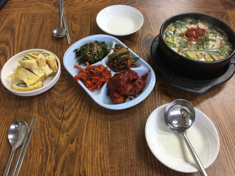 슬기네김밥 이미지