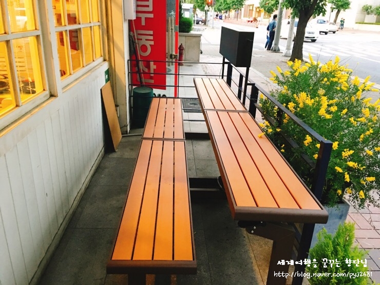 비가오면두정점 이미지
