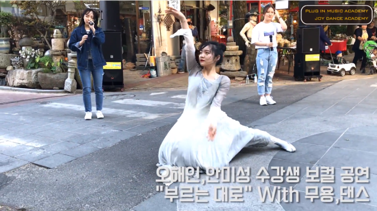 최지영음악학원 이미지