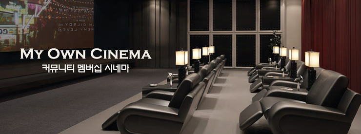 디바인인테리어 이미지