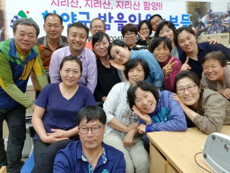힘찬농부 이미지