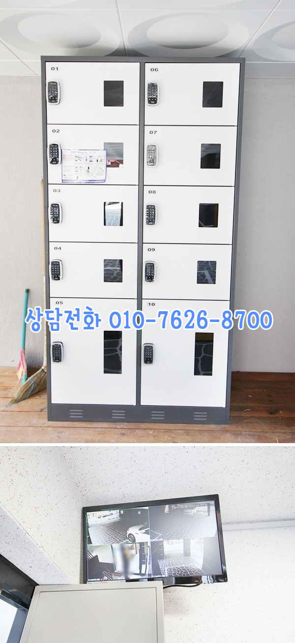 다죠아 이미지