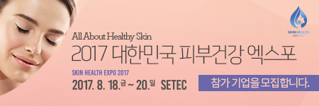(주)허밍아이엠씨 이미지