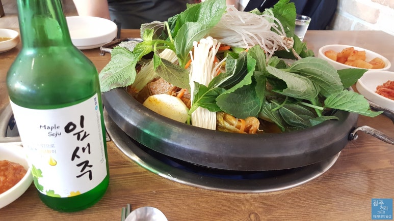 뼈다귀천국 이미지