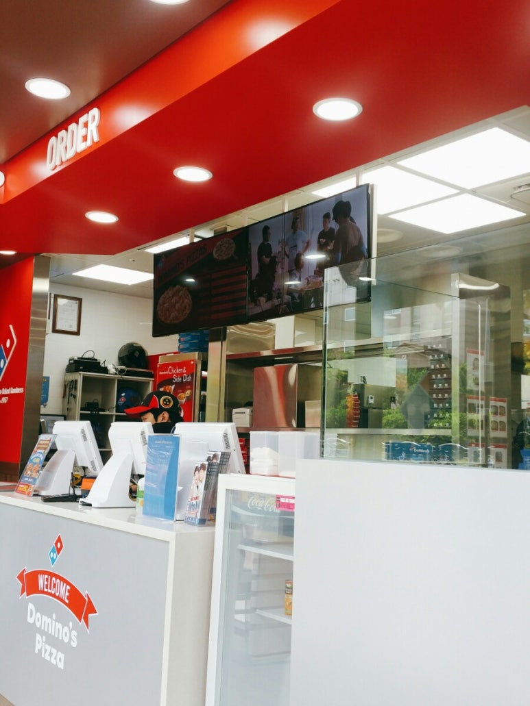 도미노피자제주화북점 이미지